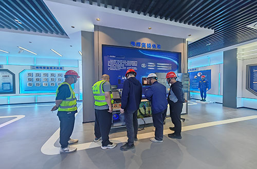 开云手机站官方站入口中心