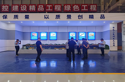 开云手机站官方站入口中心 开云手机站官方站入口中心