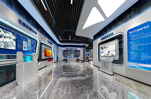 开云手机站官方站入口中心让安全体验成为安全生产的起点