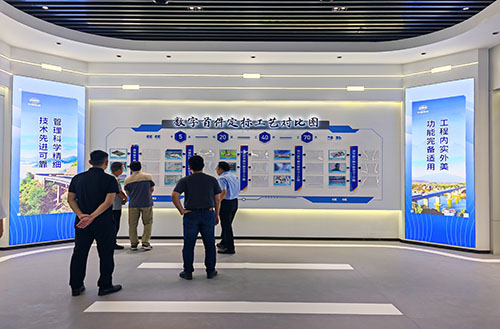 开云手机站官方站入口中心