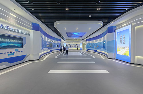 开云手机站官方站入口中心