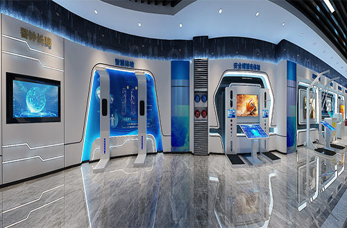 开云手机站官方站入口中心