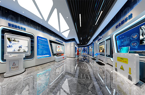 开云手机站官方站入口中心