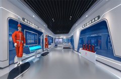 开云手机站官方站入口中心是施工安全坚实的后盾