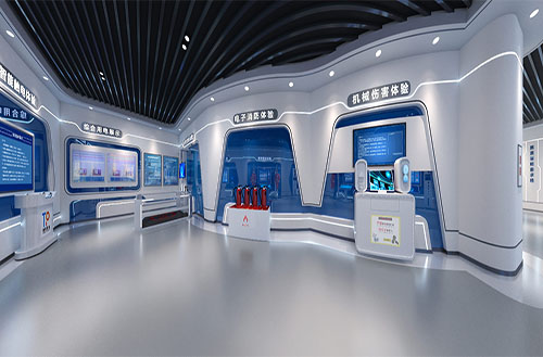 开云手机站官方站入口中心 开云手机站官方站入口中心