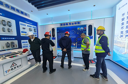 开云手机站官方站入口中心 开云手机站官方站入口中心